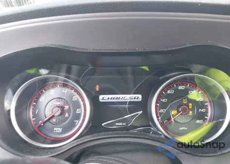 2023 Dodge Charger R/T z USA, uszkodzony, nr VIN 2C3CDXCT6PH591428